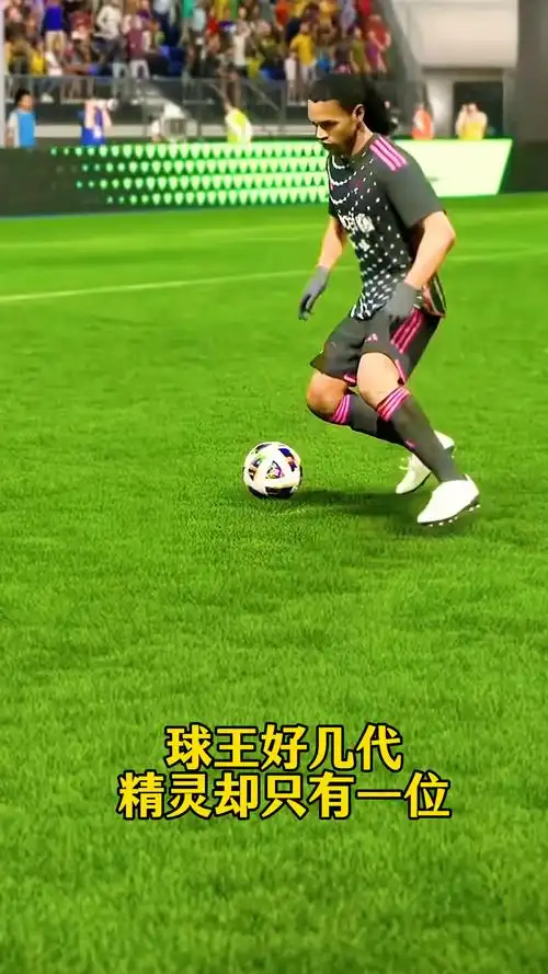 德甲炙手可