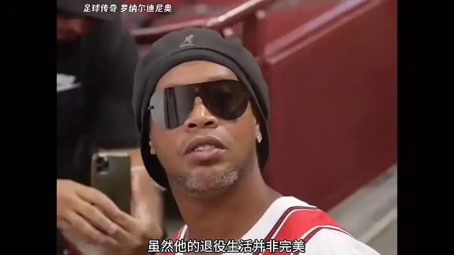 届世俱杯运 届世俱杯运