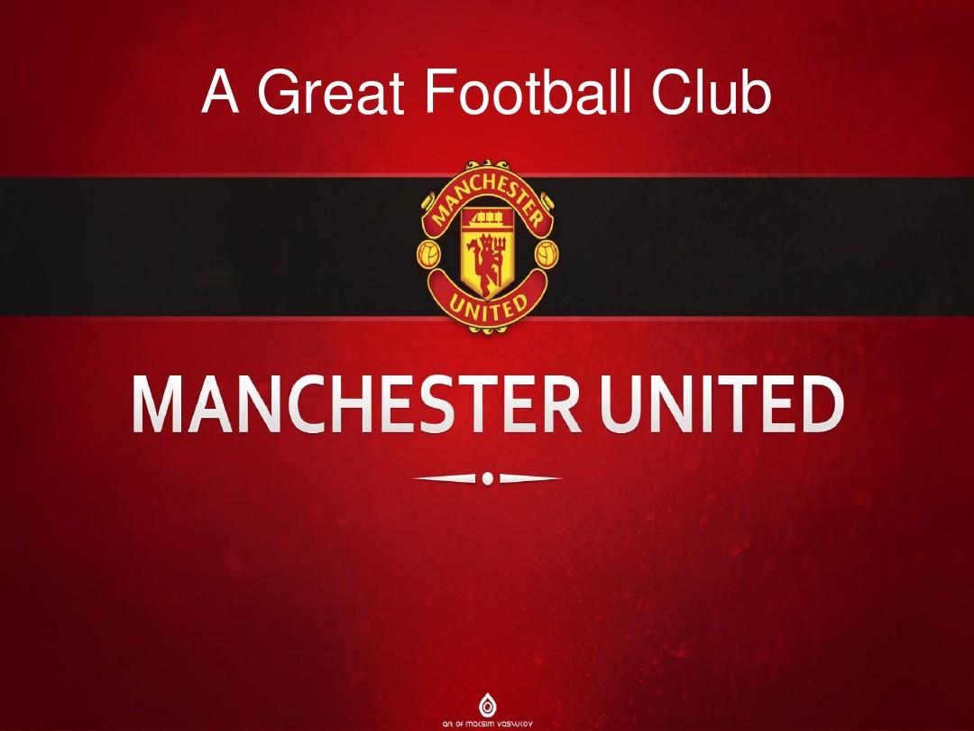 对手的行动 对手的行动